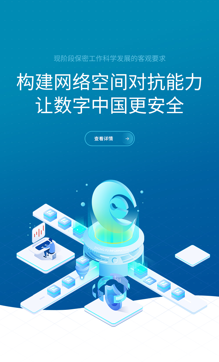 香港免费大全资科大全