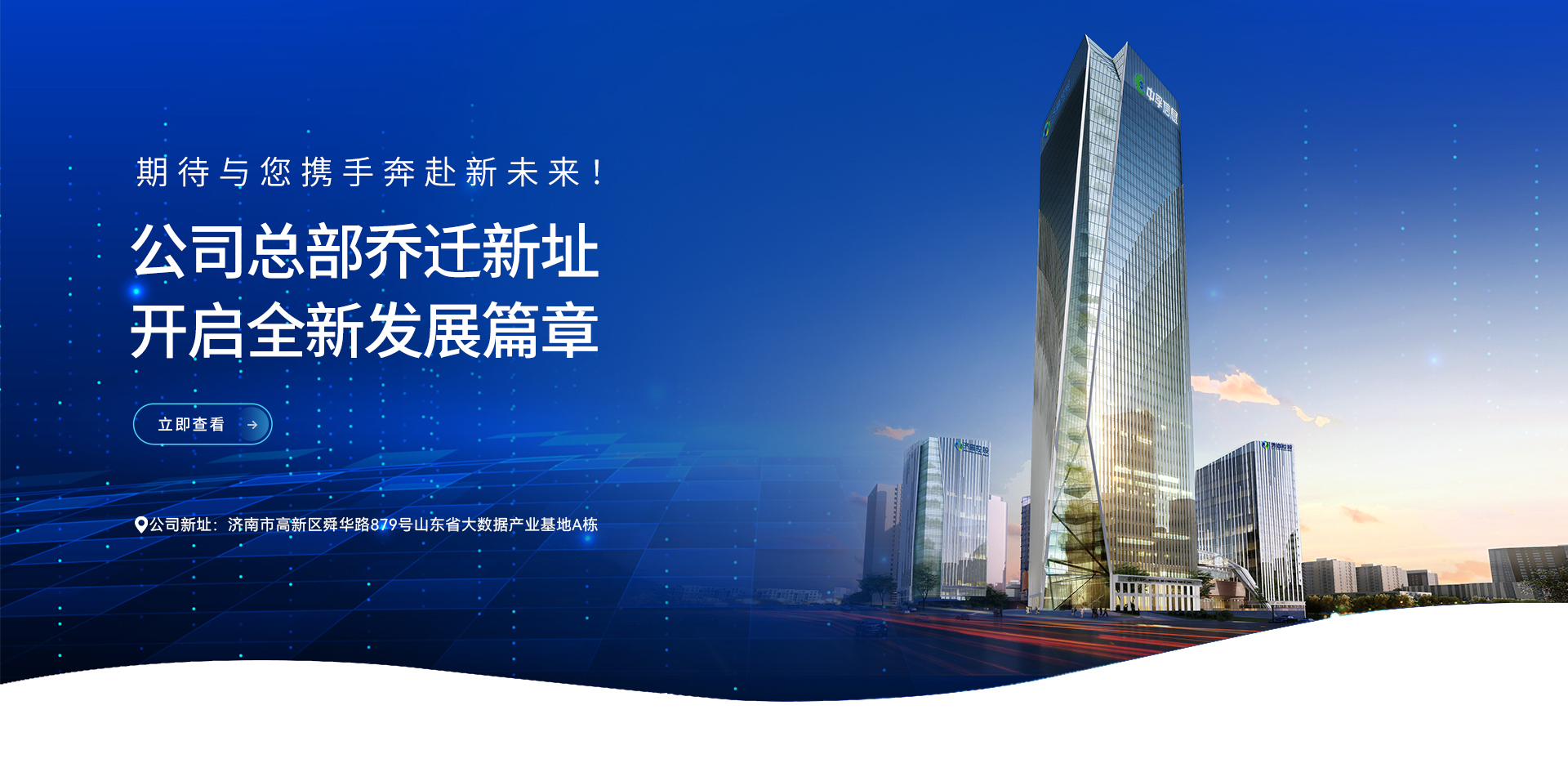 香港免费大全资科大全