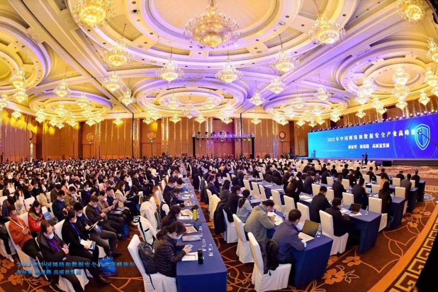 香港免费大全资科大全