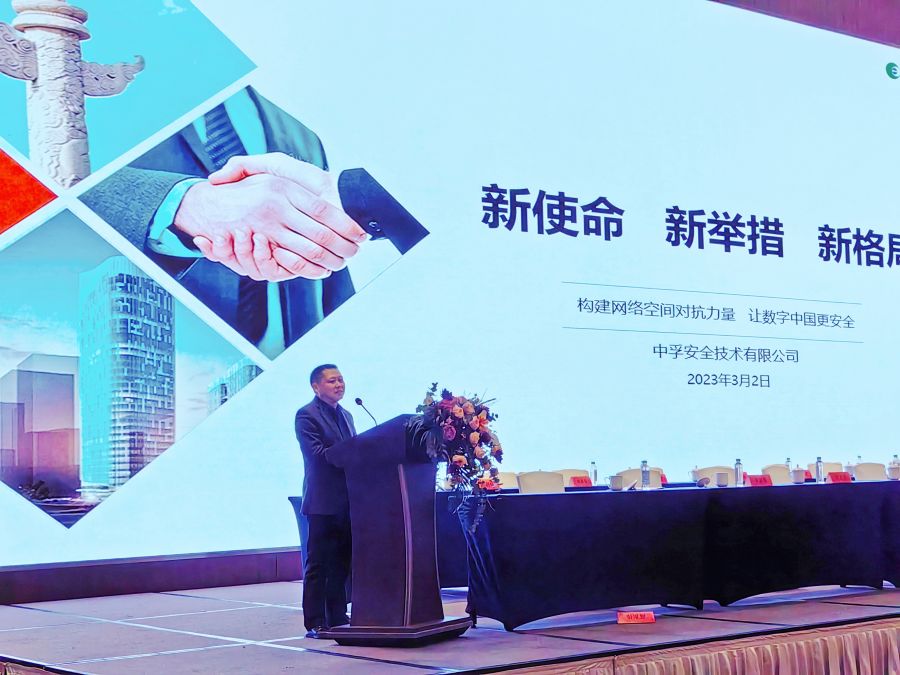 1678957637810473ZNMG.jpg 香港免费大全资科大全