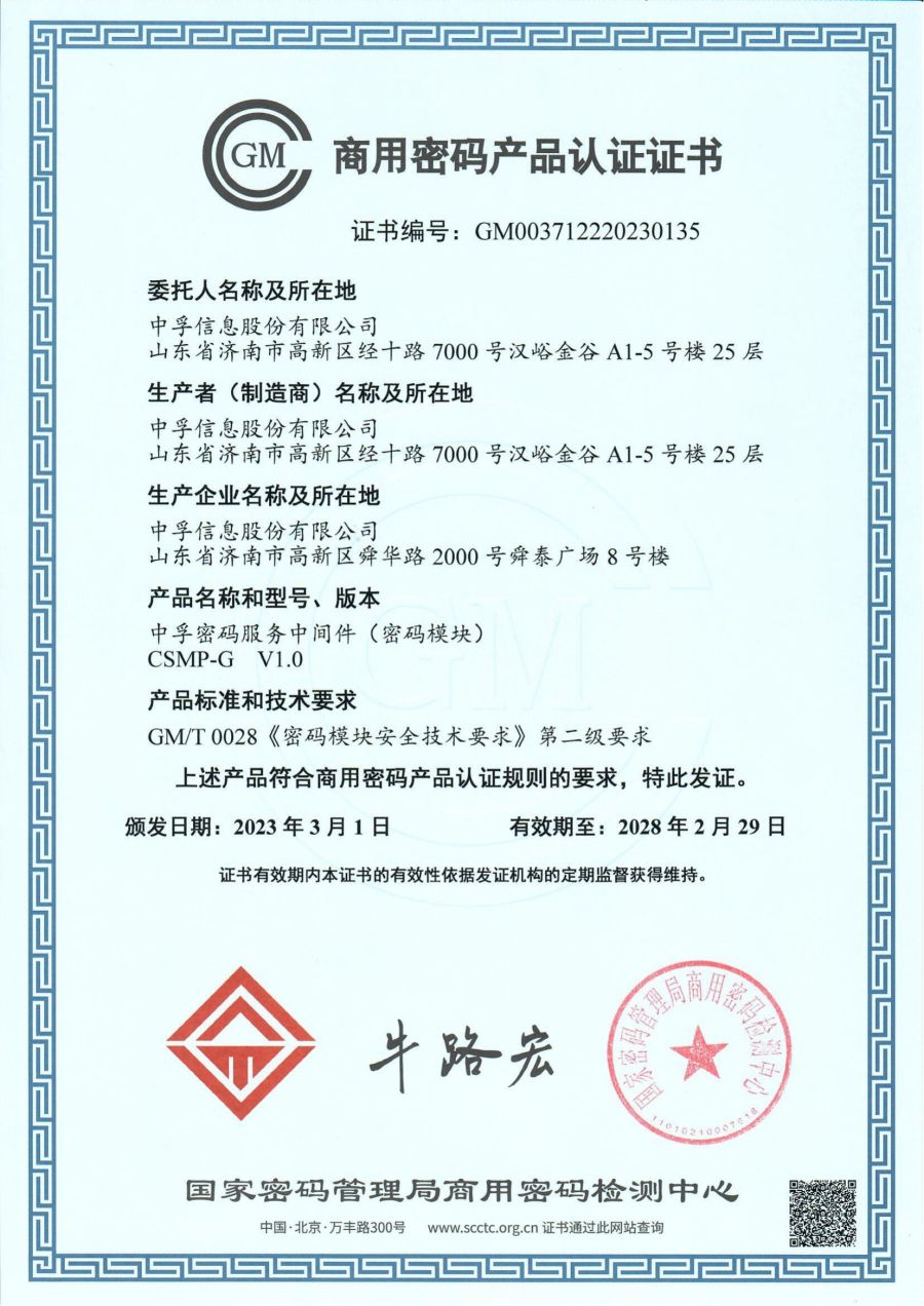 香港免费大全资科大全