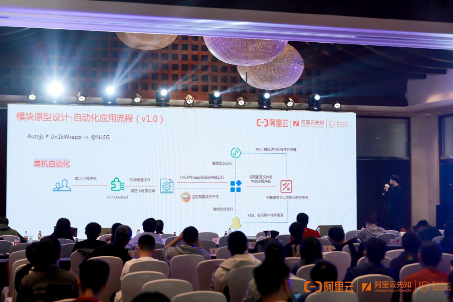 16805873023929098EyB.png 香港免费大全资科大全