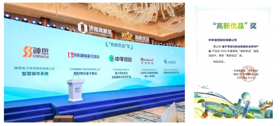 香港免费大全资科大全