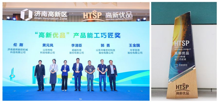 香港免费大全资科大全