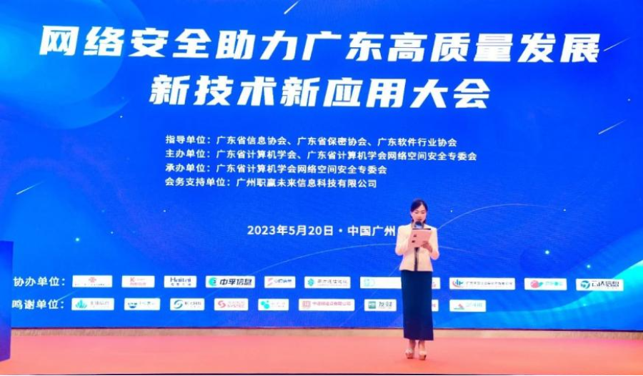 香港免费大全资科大全