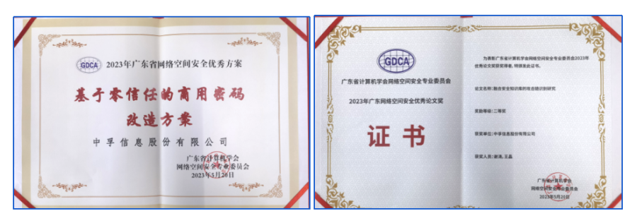 香港免费大全资科大全