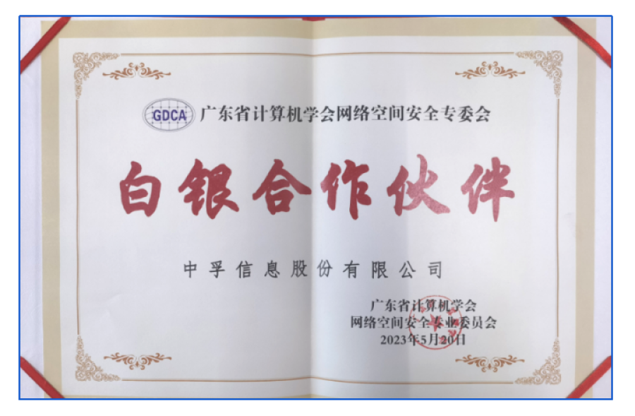 香港免费大全资科大全