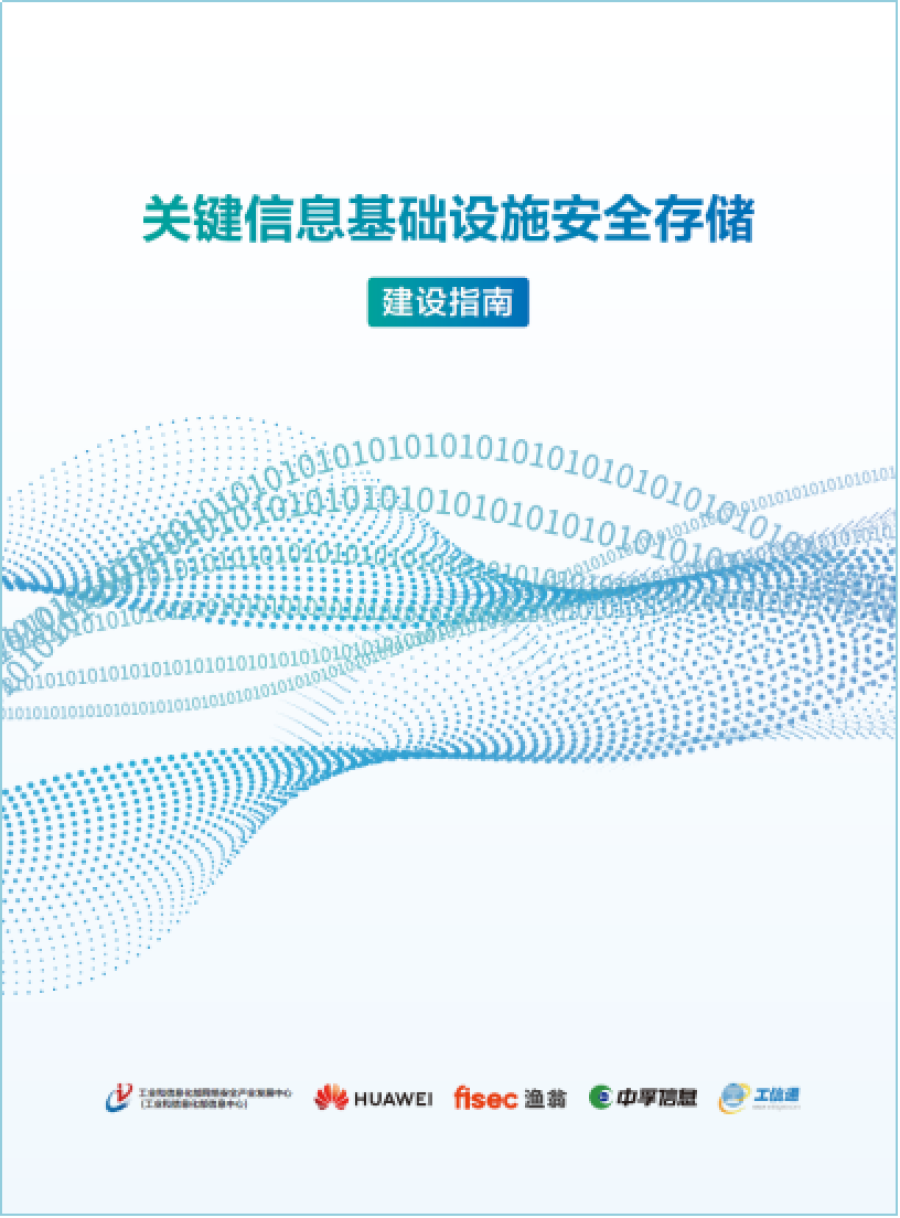 香港免费大全资科大全