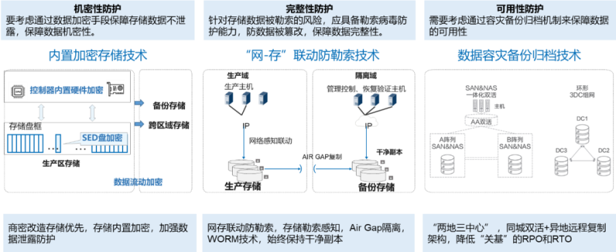 香港免费大全资科大全