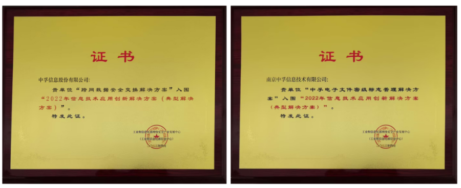 香港免费大全资科大全