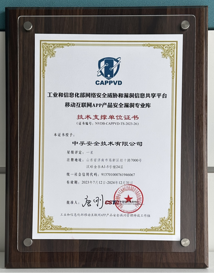 香港免费大全资科大全