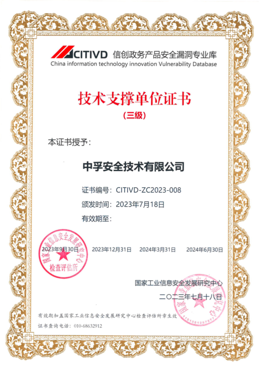 香港免费大全资科大全