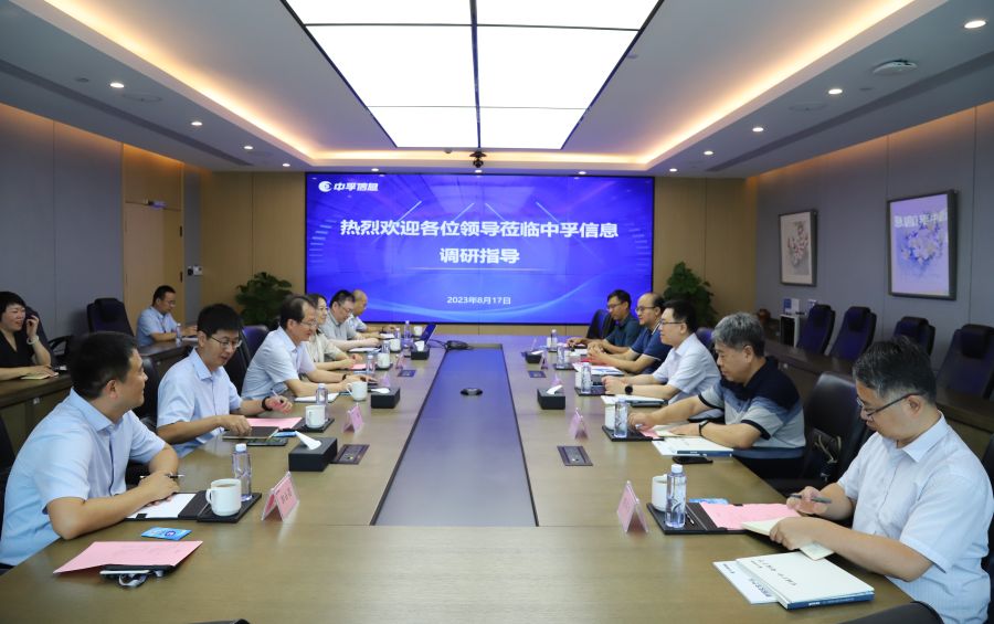 1692771079197213ovVc.jpg 香港免费大全资科大全