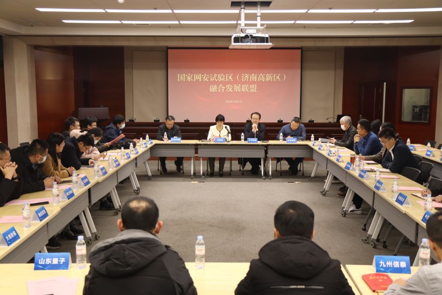 香港免费大全资科大全