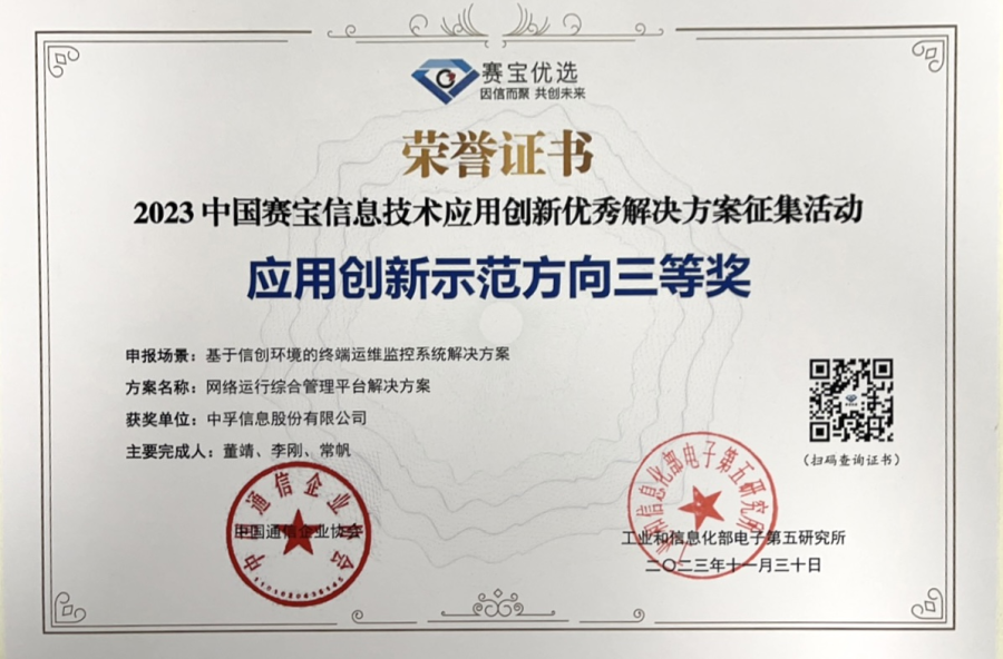 香港免费大全资科大全