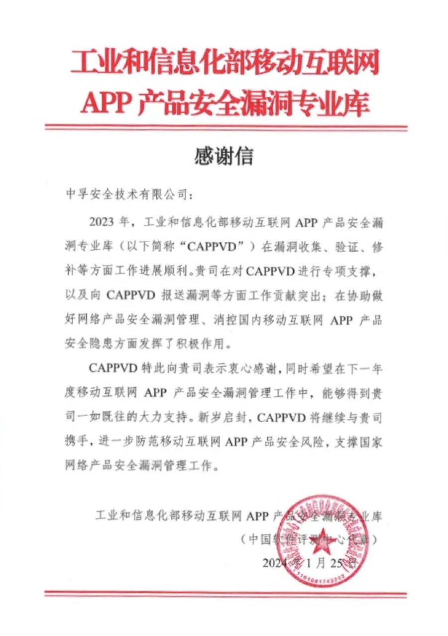 香港免费大全资科大全