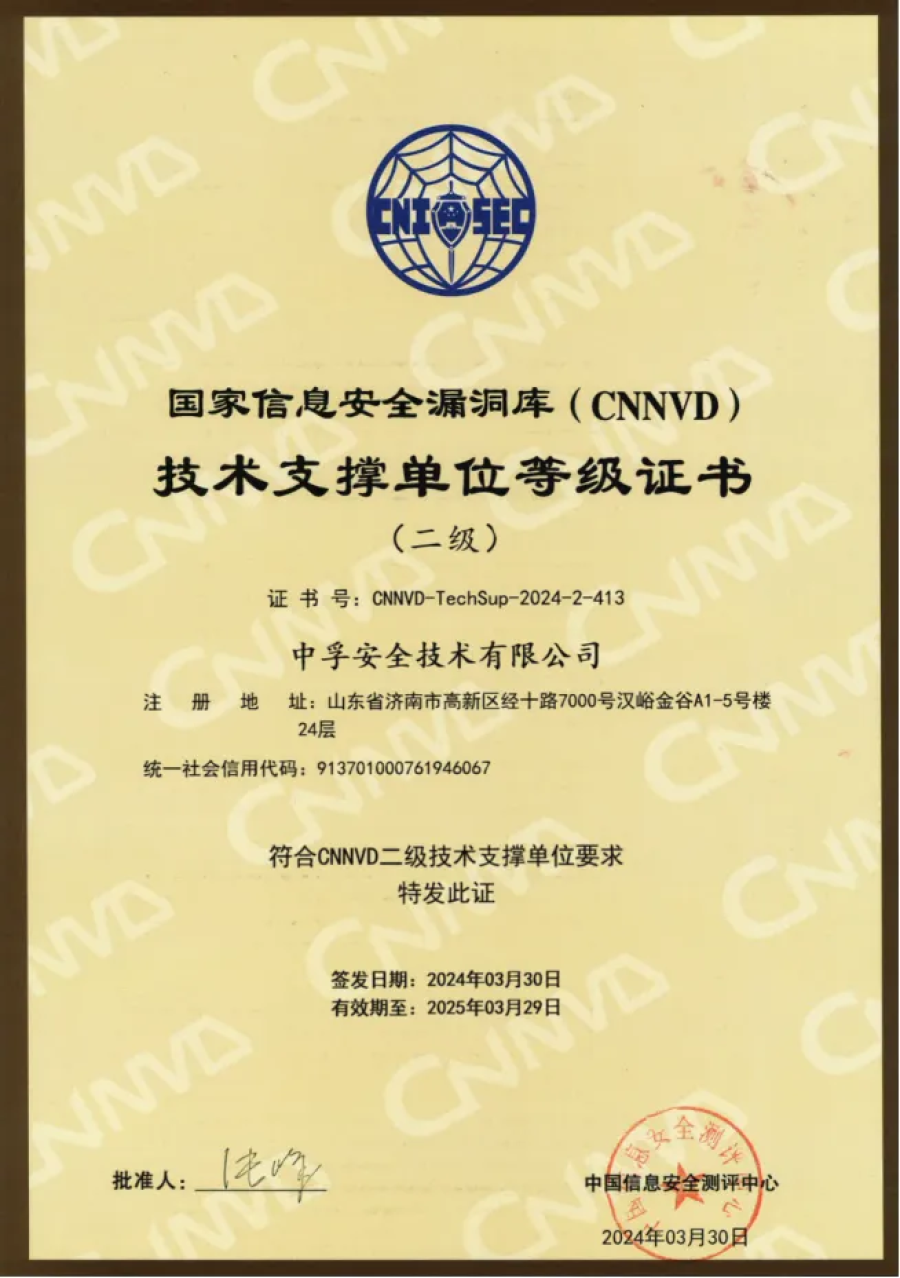 香港免费大全资科大全