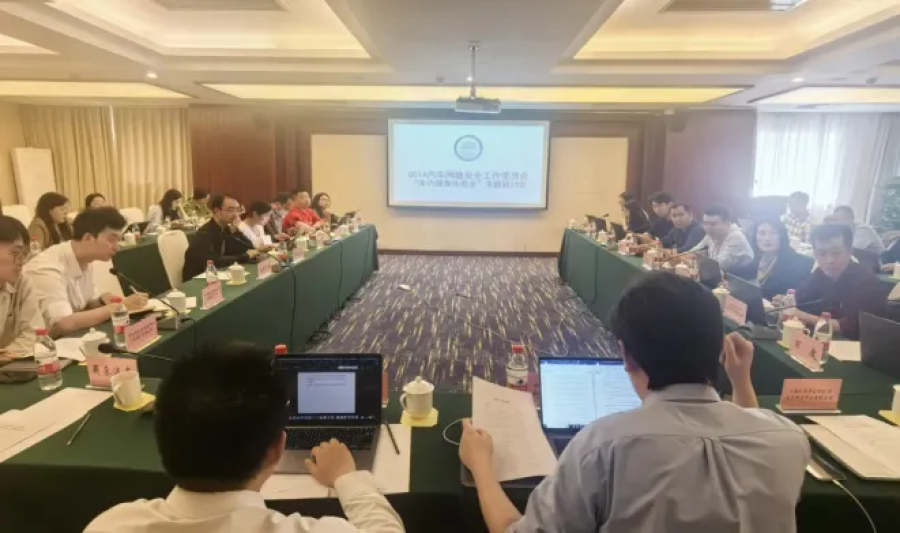 香港免费大全资科大全