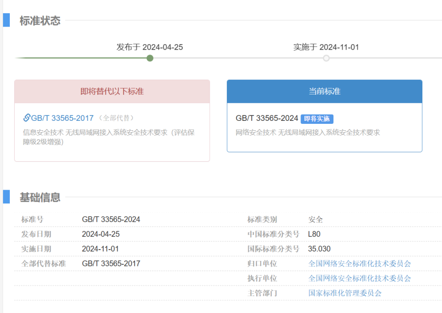 香港免费大全资科大全