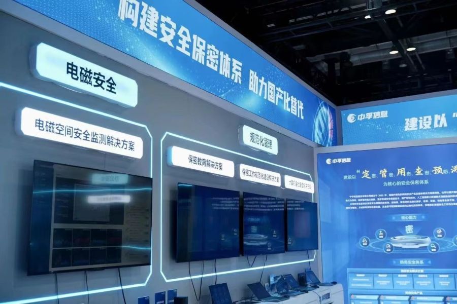 香港免费大全资科大全