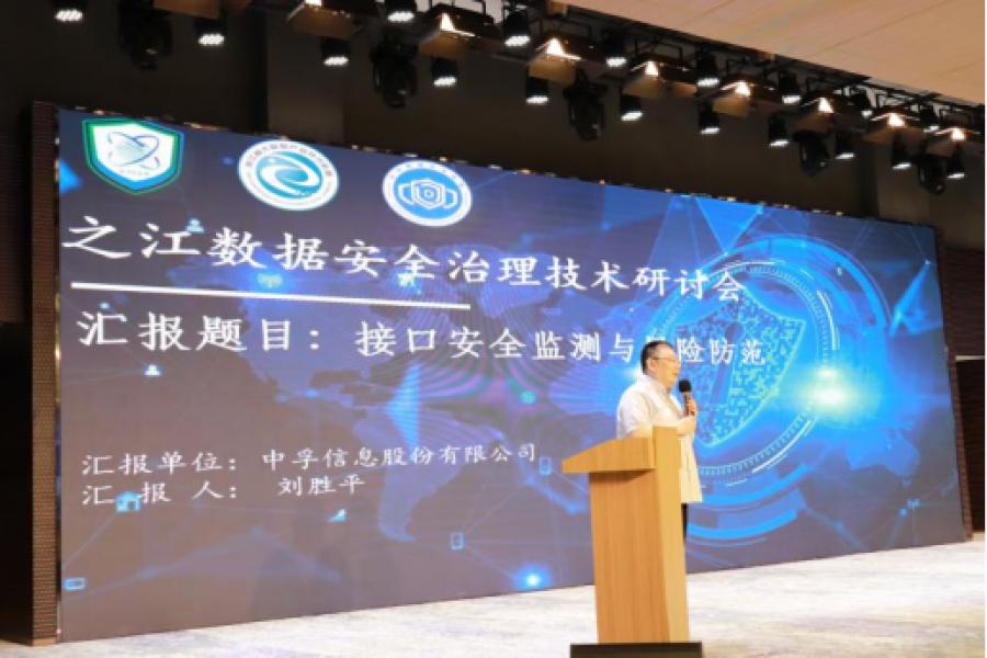 香港免费大全资科大全