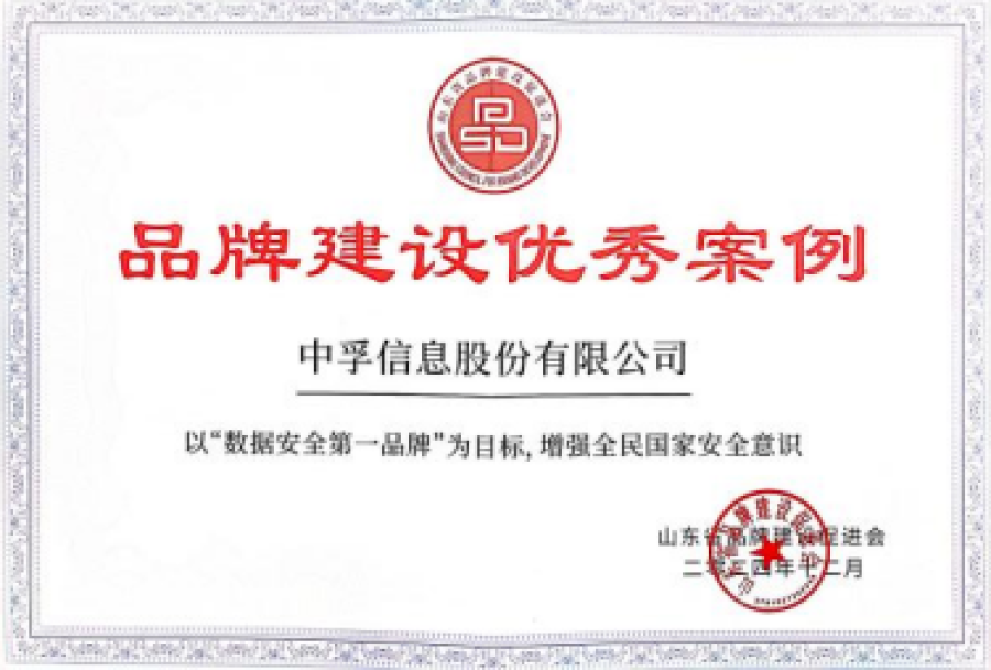 香港免费大全资科大全