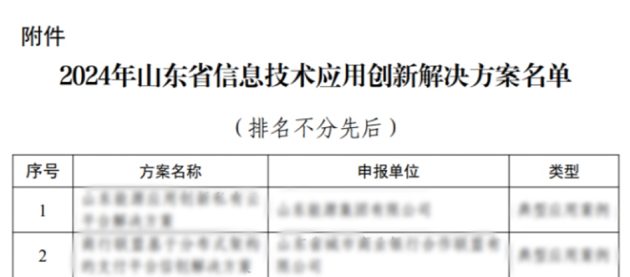 香港免费大全资科大全