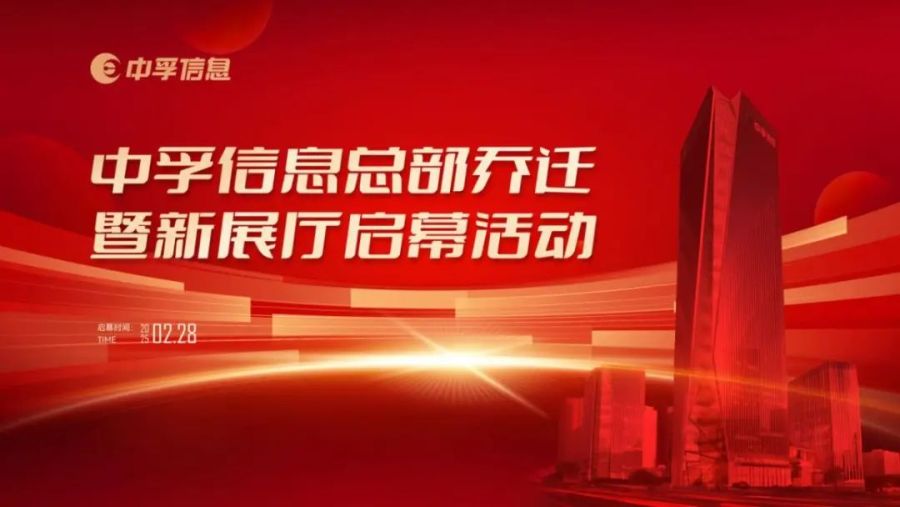香港免费大全资科大全
