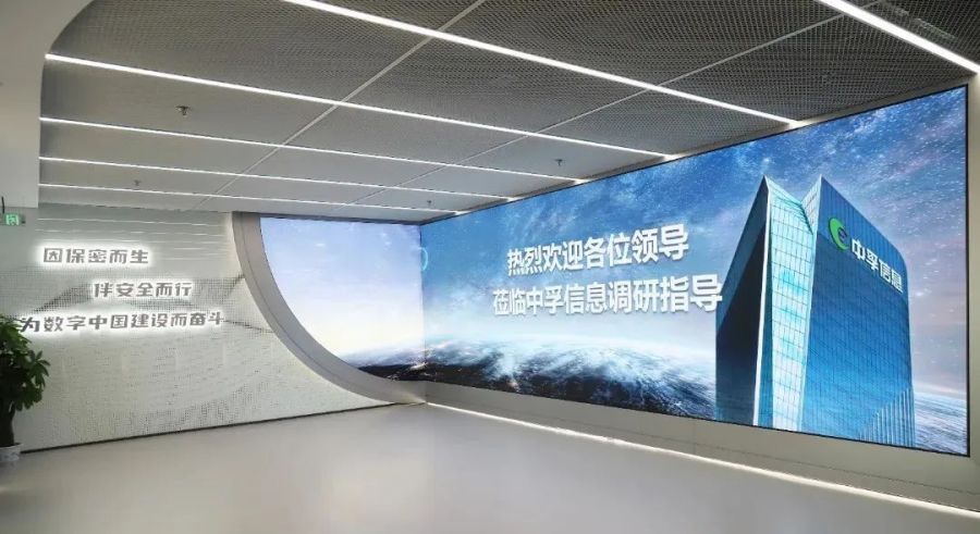 香港免费大全资科大全