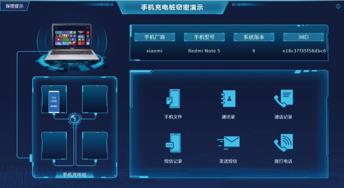 香港免费大全资科大全