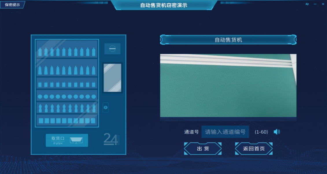 香港免费大全资科大全