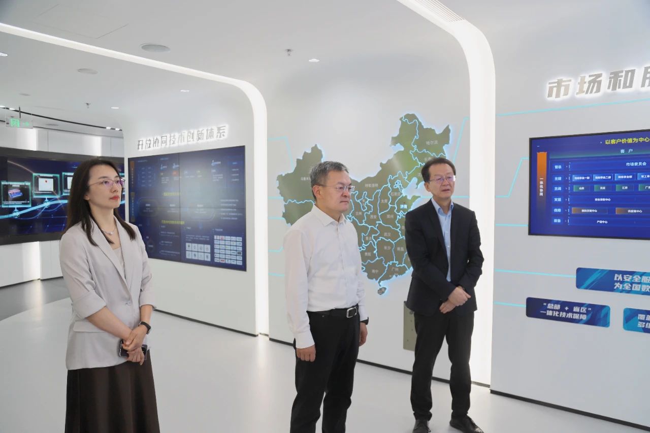 香港免费大全资科大全