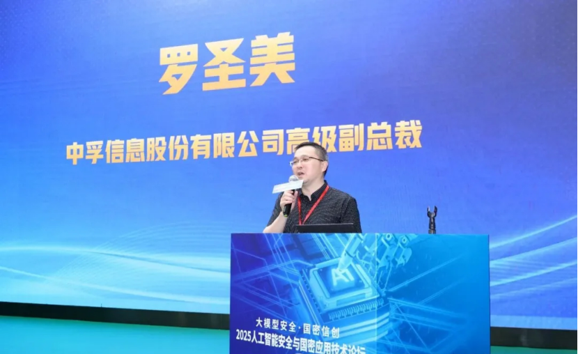 1748257719904304WxAv.png 香港免费大全资科大全