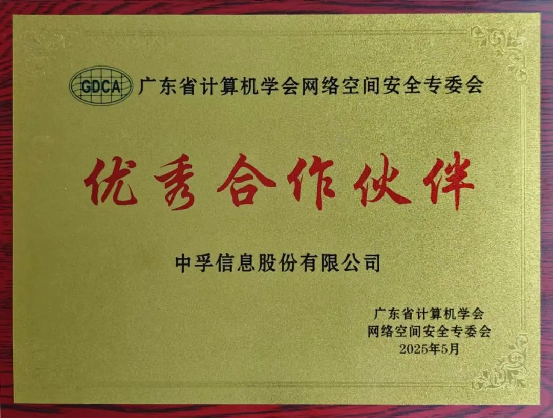 17482577288134786Vkh.jpeg 香港免费大全资科大全