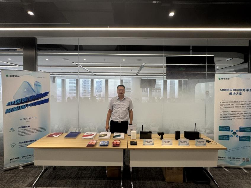 香港免费大全资科大全