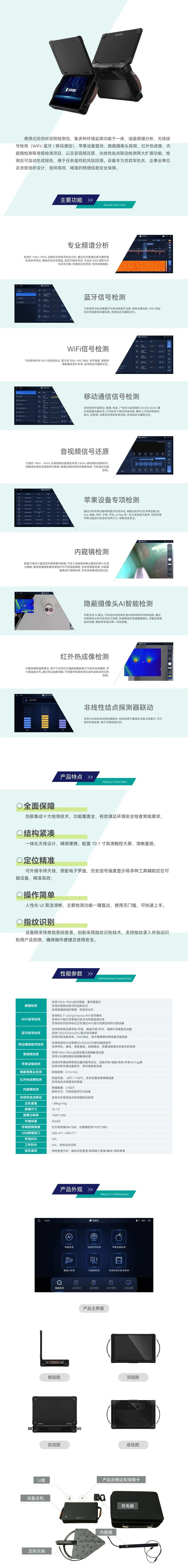 香港免费大全资科大全