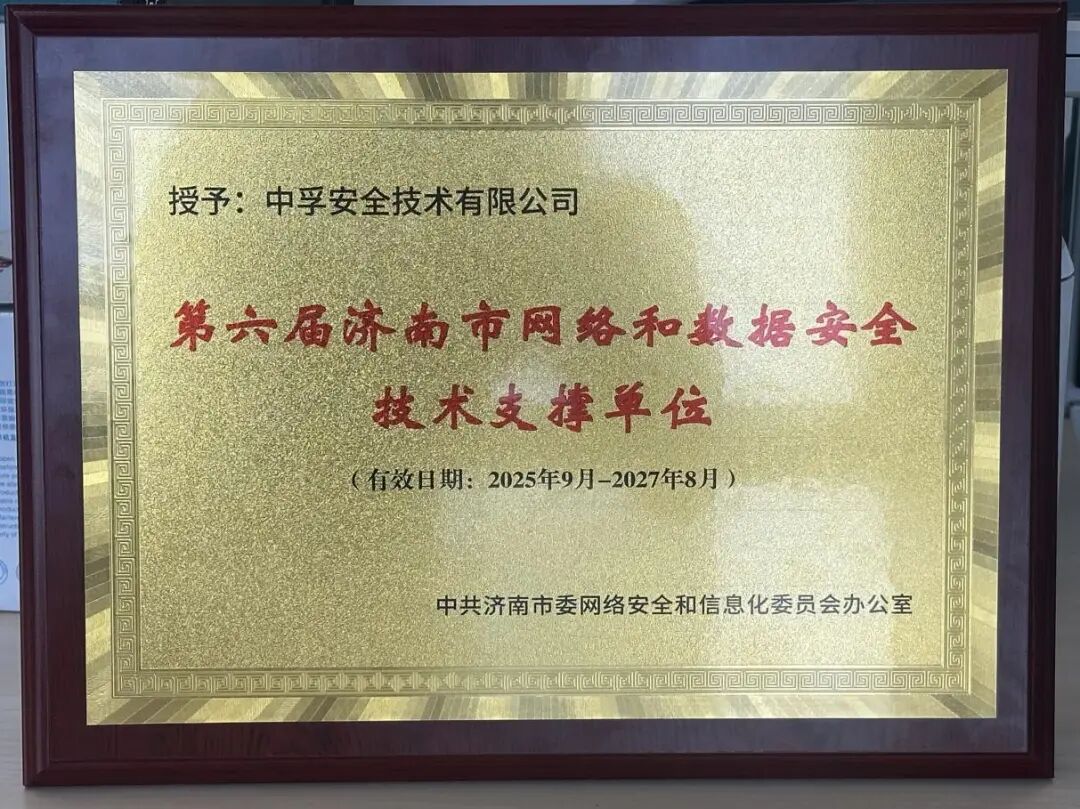 香港免费大全资科大全