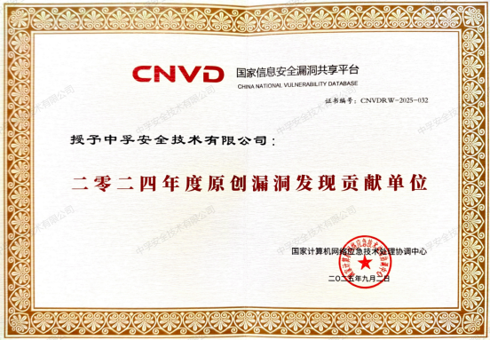 香港免费大全资科大全