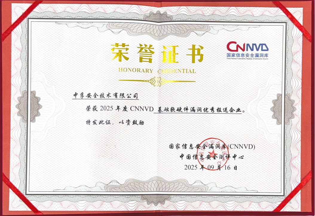 香港免费大全资科大全