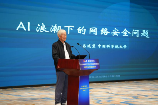 香港免费大全资科大全