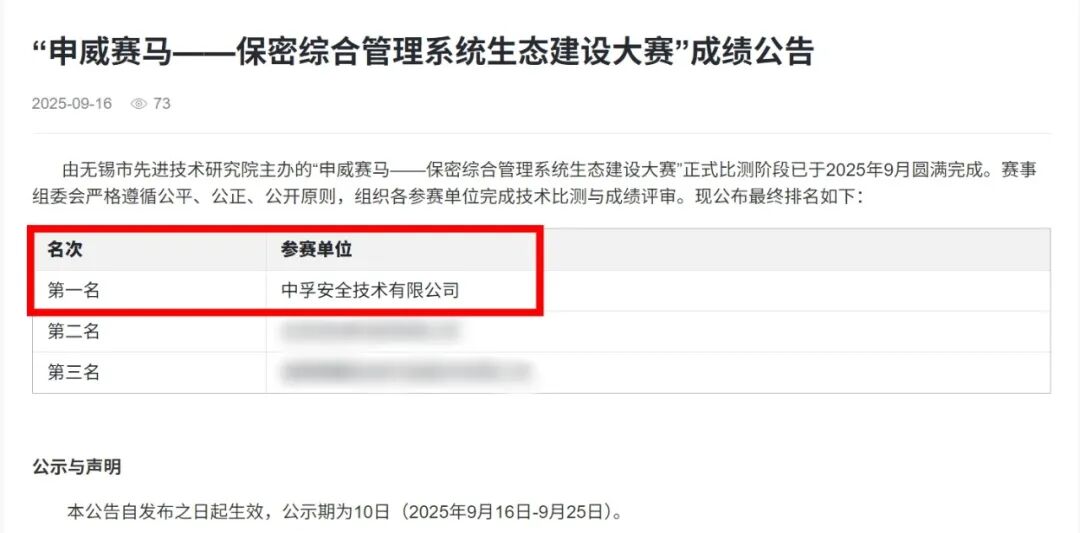 香港免费大全资科大全