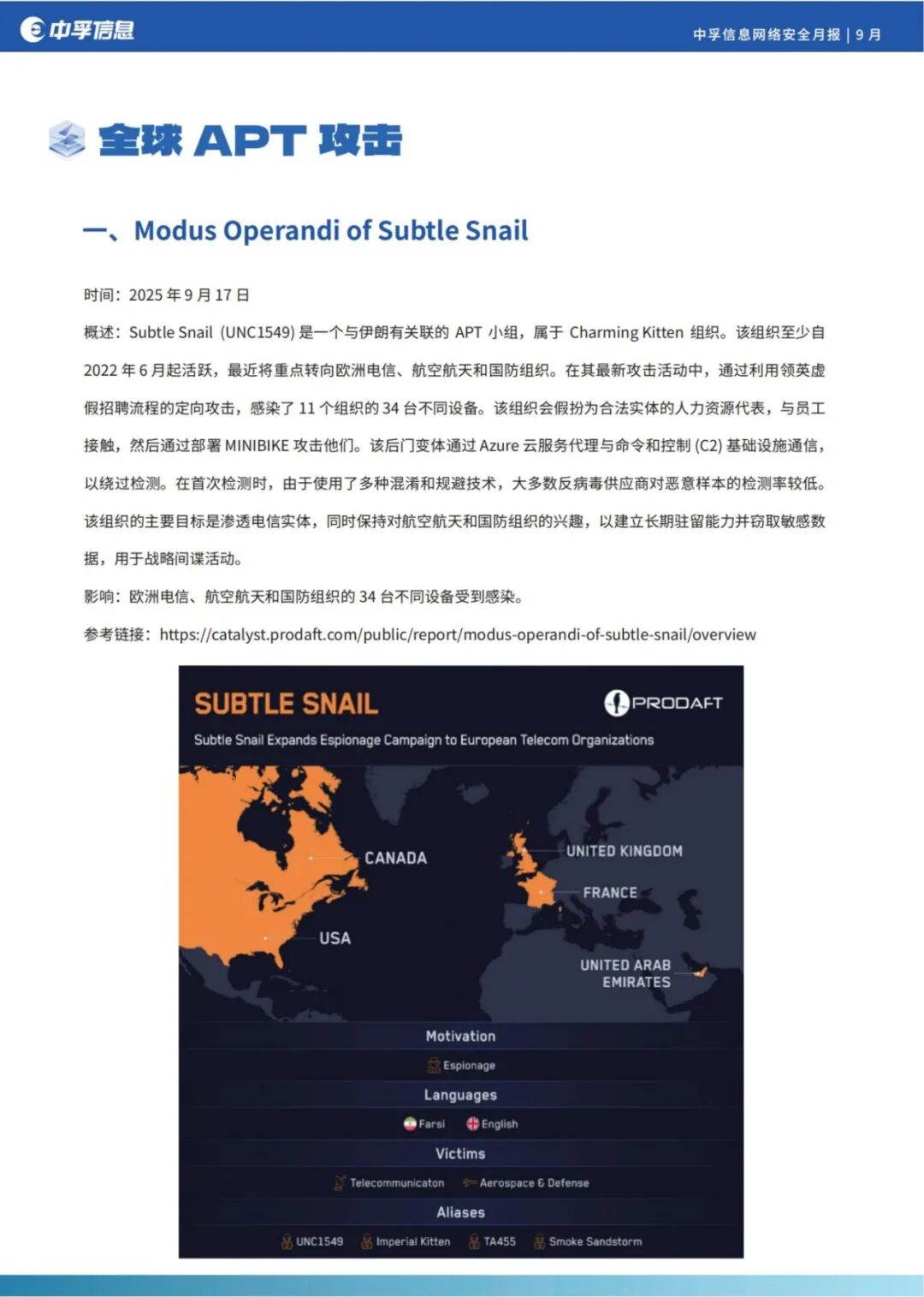 香港免费大全资科大全