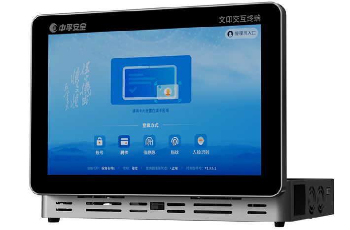 1770347311243213DMDT.png 香港免费大全资科大全