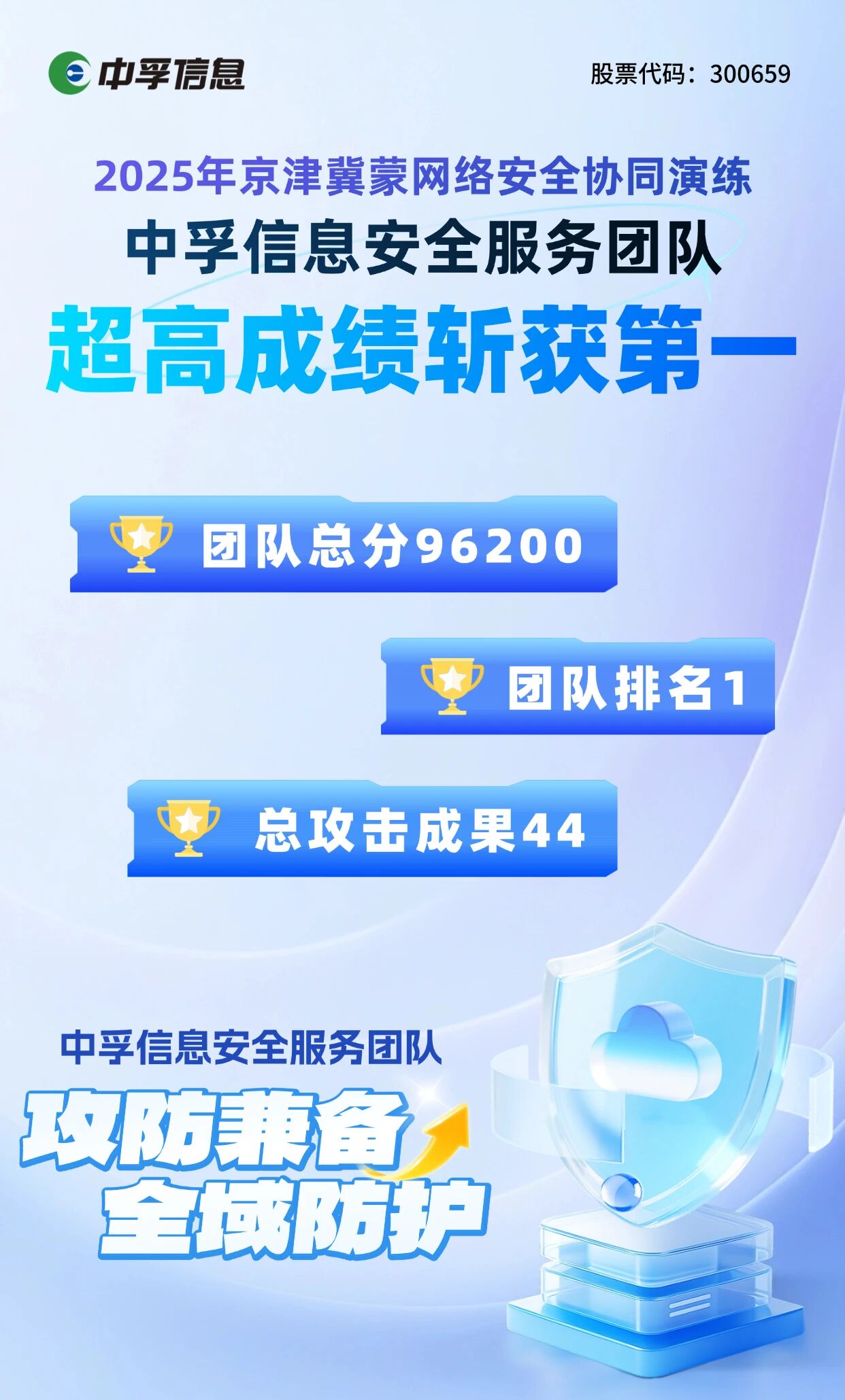 1770347452572213I4om.jpg 香港免费大全资科大全