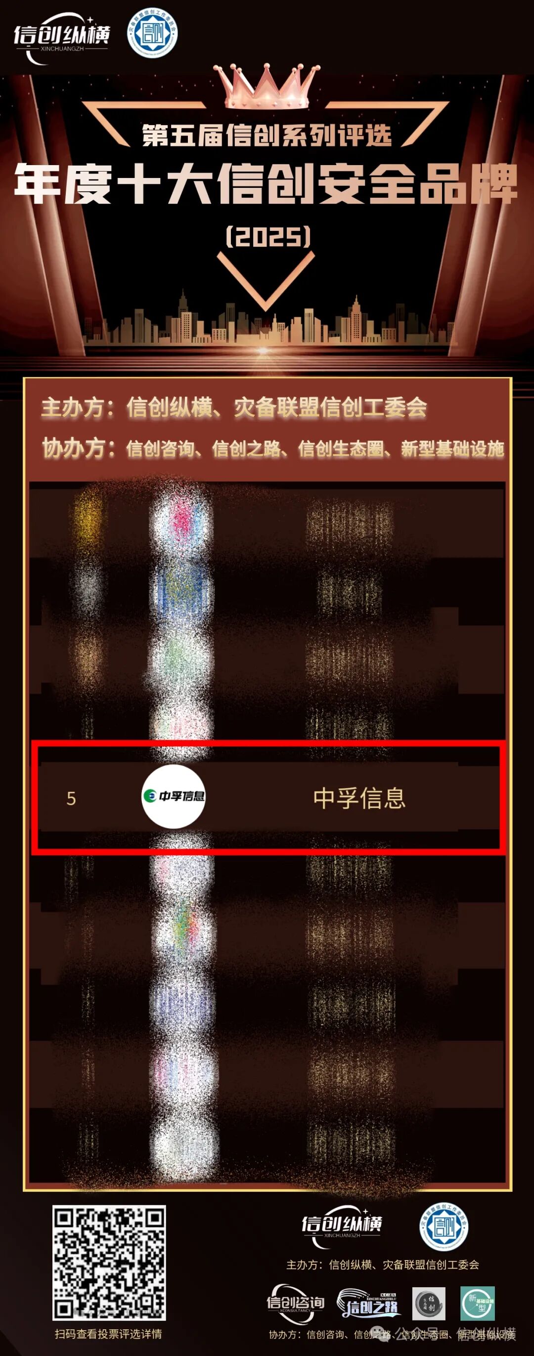 1770347594639503Q41b.jpg 香港免费大全资科大全