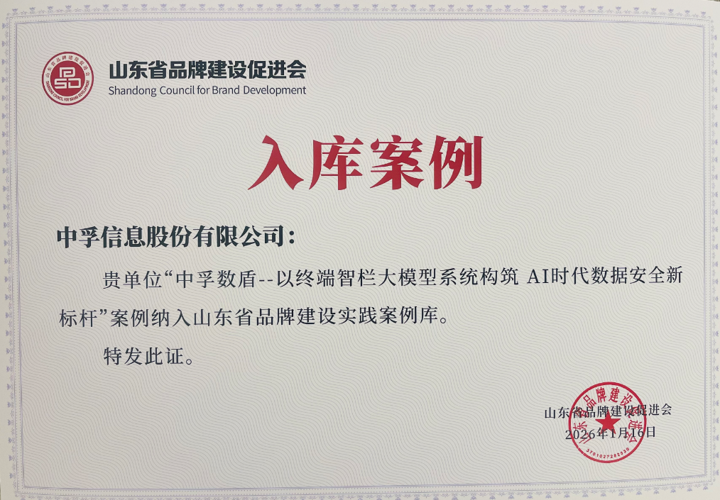 1770348288382305t9QQ.png 香港免费大全资科大全