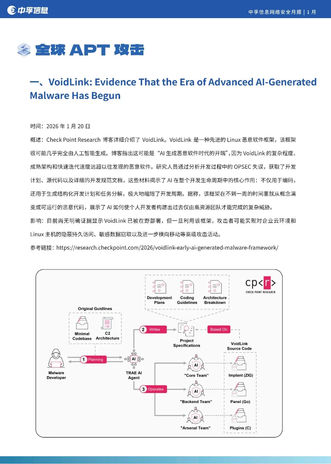1770348772654933vc79.jpg 香港免费大全资科大全