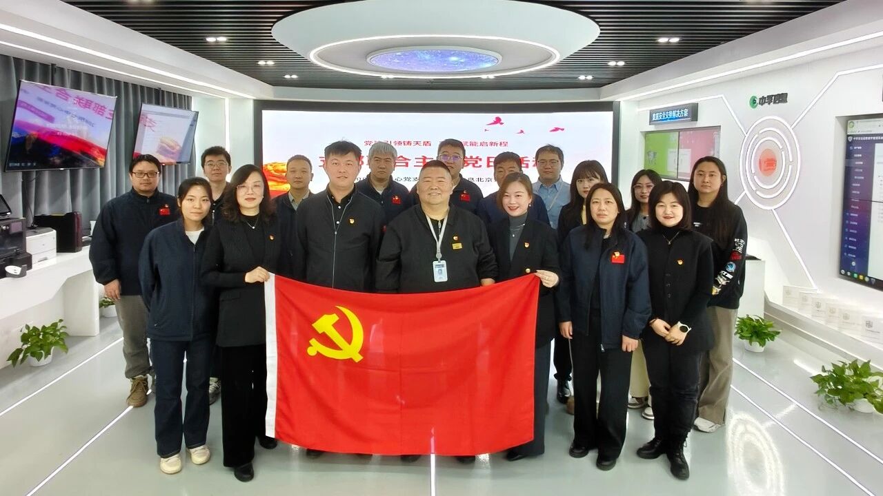 1770348914280547rIyr.jpg 香港免费大全资科大全