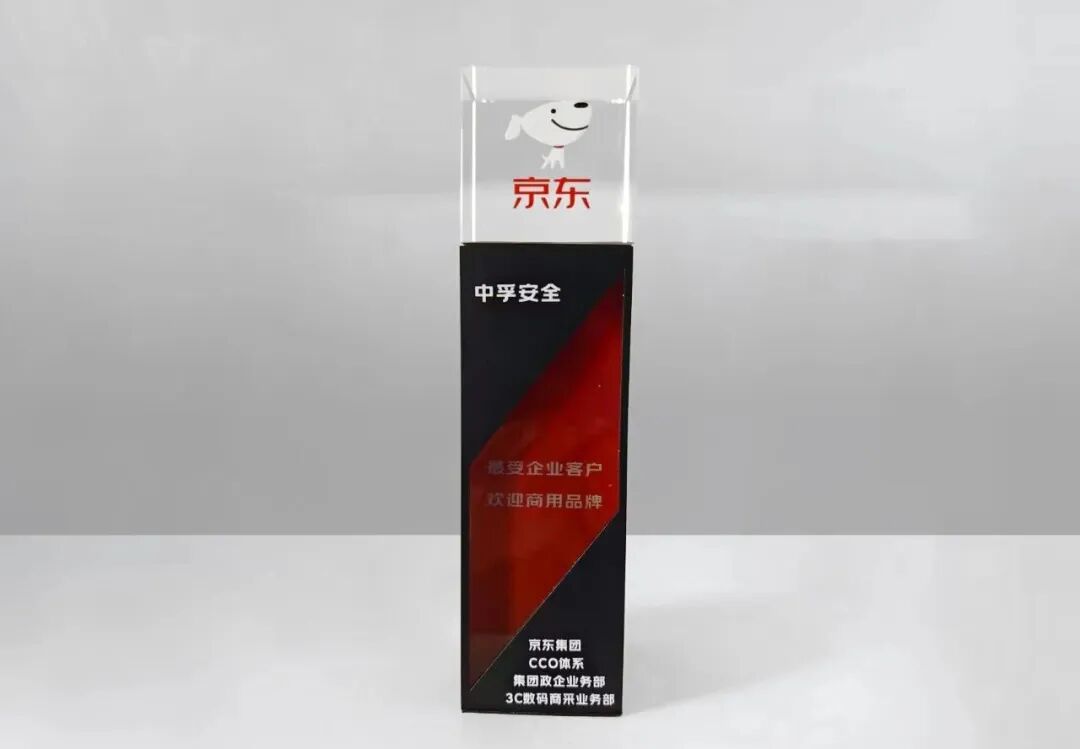 香港免费大全资科大全