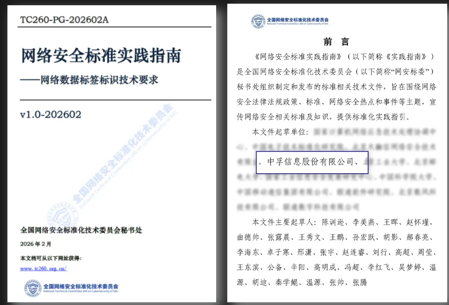 17725230486515147JY7.png 香港免费大全资科大全